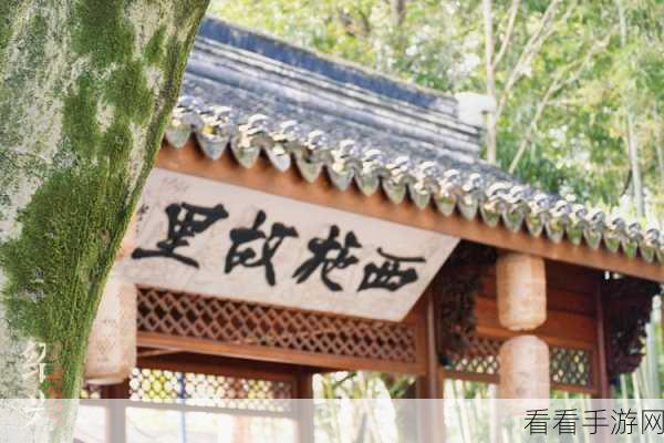西施被操哭。:西施泪洒江畔,悲情故事令人动容不已