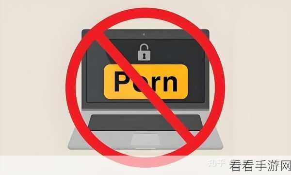 不良网站免费下载软件:如何安全下载软件,避免不良网站的陷阱和风险