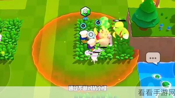 爆裂小队深度攻略，掌握大树巨人战斗节奏，制胜关键时机揭秘
