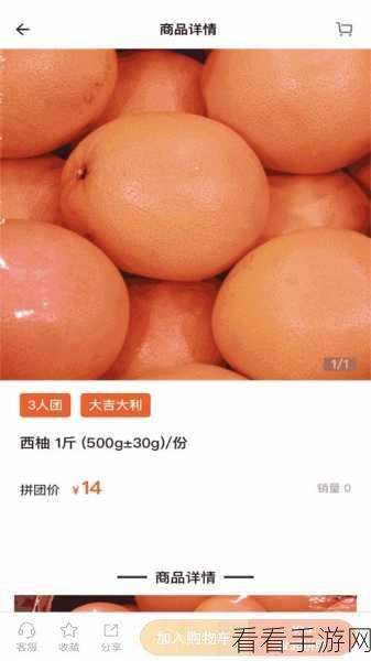 2022Ggy钙站不能用了：2022Ggy钙站无法正常使用的原因与解决方案解析