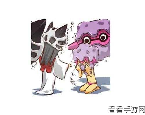 口袋妖怪复刻，佛烈托斯高效捕捉秘籍，助你征服战场！