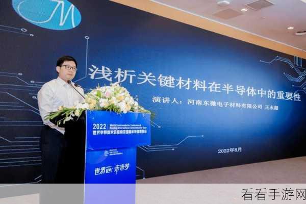 x鈥哫XXXL2022：探寻XXXL2022的无限可能与创新发展之路
