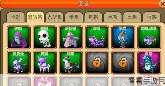 开荒怪兽岛停服升级，服务器大焕新！独家揭秘升级细节