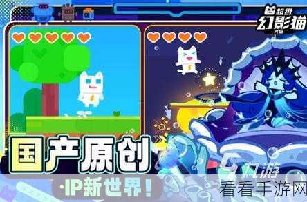 2024年度顶尖通关手游下载指南,热门榜单与深度解析