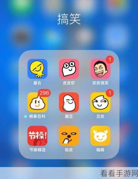 夜里18款禁用软件app的功能:探讨夜间限制使用的18款禁用软件APP及其潜在功能拓展建议