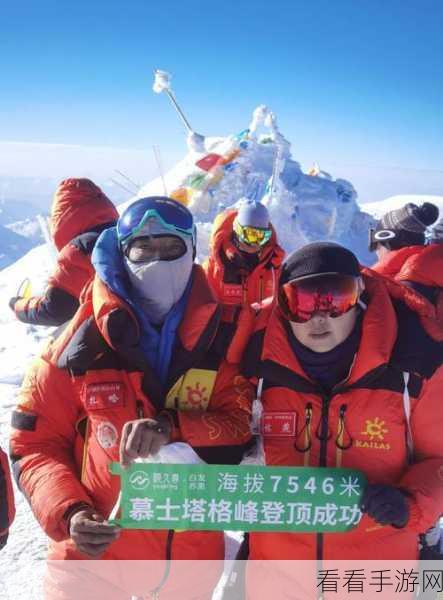双手攀上两团高峰:双手攀登巅峰,迎接人生新的挑战与辉煌
