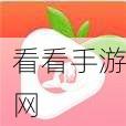 草莓视频.xyz:探索草莓视频.xyz,尽享高清精彩内容与无限乐趣。