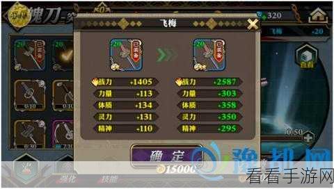 手游新趋势,教师如何利用碎片时间在游戏教育中发挥关键作用