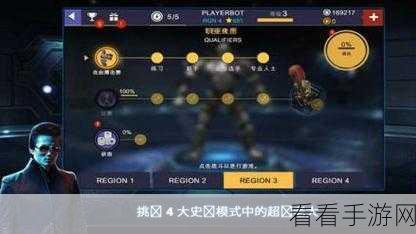 手游秘籍,揭秘联盟手游高效插件使用策略,助你赛场称雄