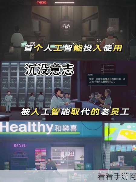 manwa官网：探索无限精彩，尽在拓展manwa官方网站！