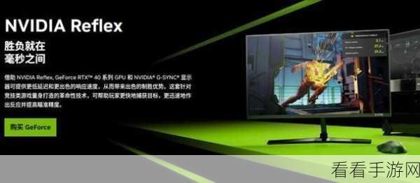 暗黑爆料免费观看下载:暗黑爆料资源免费下载,畅享无广告免费观影体验