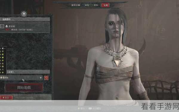 暗黑爆料免费观看下载:暗黑爆料资源免费下载,畅享无广告免费观影体验