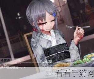 希露薇交配计划v6.6.7攻略问题答案是干嘛用的:《拓展希露薇交配计划v6.6.7》攻略问题答案的用途解析