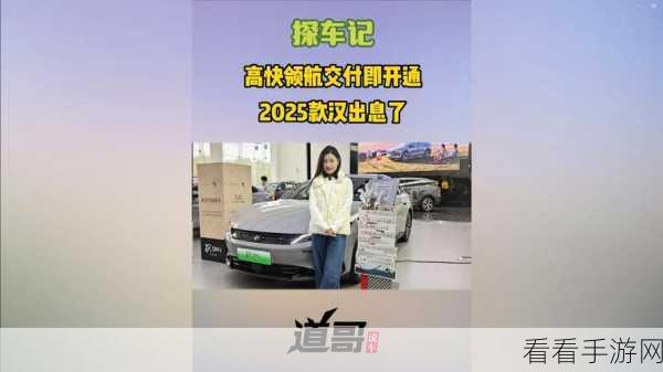 17c.com黑料吃瓜：在线探秘17c.com：揭开黑料背后的真相与内幕！
