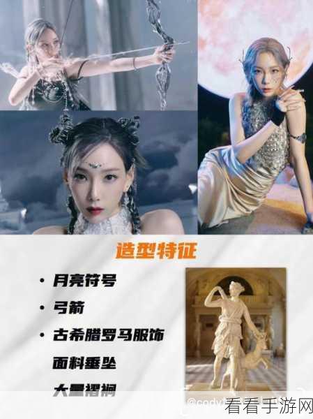 国产mv欧美mv日产mv:探索国内外音乐视频的多样风格与文化魅力