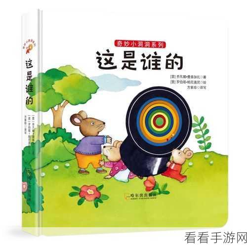 两个看的WWW视频：1. ＂探索互联网的奇妙世界：从基础到高级技巧全解析