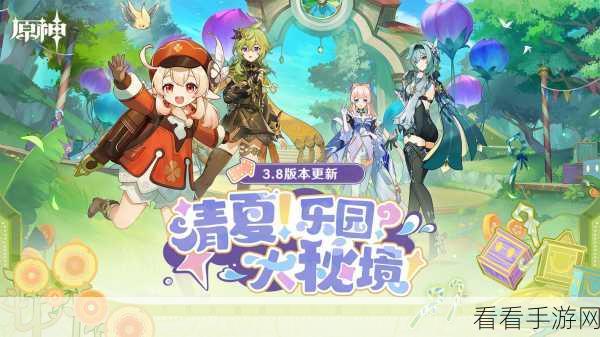 手游原神玩家必看，无缝对接端游，畅享双端联动新体验