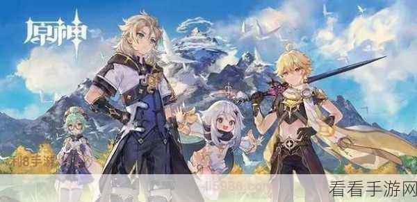 手游原神玩家必看，无缝对接端游，畅享双端联动新体验