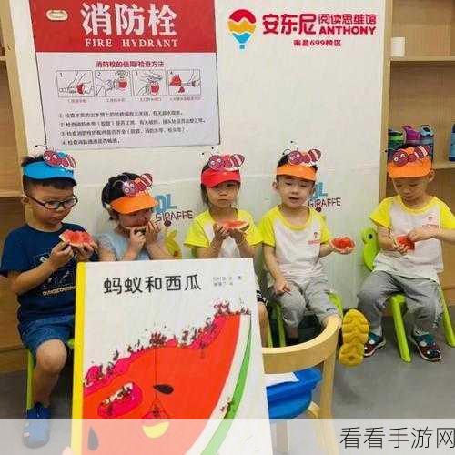 我爱搞52G App:“我爱搞52G:尽享趣味生活,探索无穷精彩”