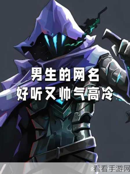 魔之序曲，刃锋刺客带妹挑战赛燃爆开启，谁是带妹高手？