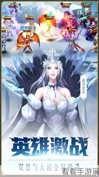 手游攻略,揭秘女神联盟美人鱼顶尖技能加点秘籍