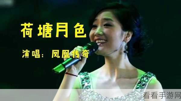 天美传奇mv免费观看完整版:天美传奇MV完整版在线观看,畅享视听盛宴与精彩剧情