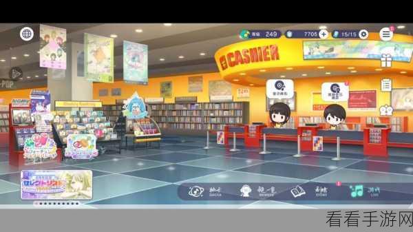 jmcomic1.7.2:探索神秘冒险:JMComic 1.7.2全新故事篇章
