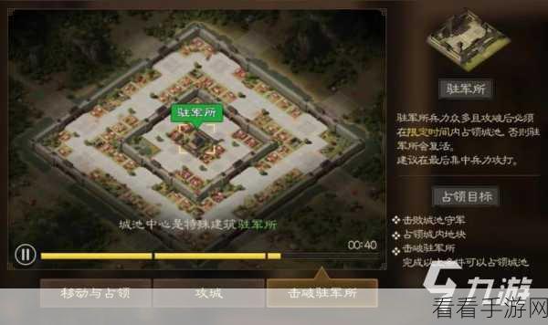 国志战棋版震撼上线,英勇攻势下的策略盛宴