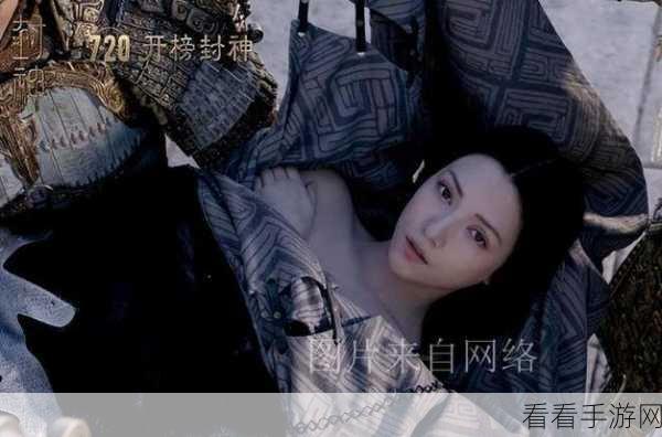 妲己封神之路，春秋封神灵将养成深度攻略