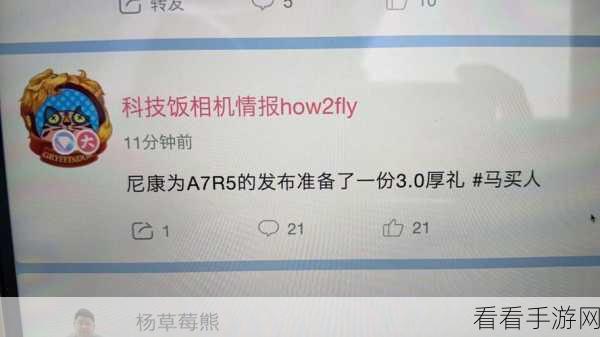 z9固件升级最新消息:Z9固件升级最新动态及用户反馈汇总分析