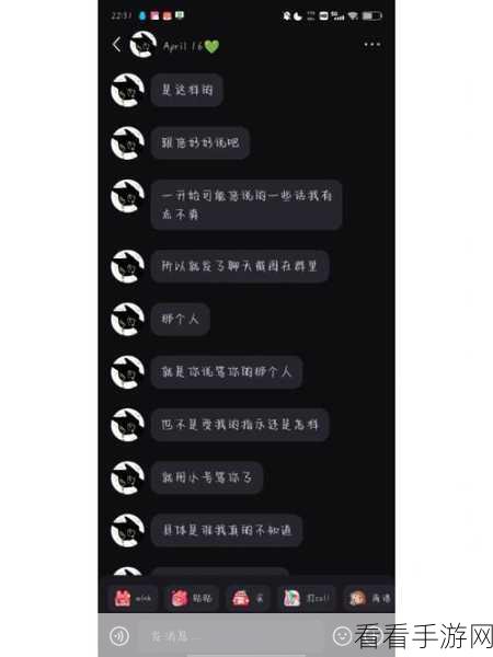 黑料吃瓜入门:黑料揭秘:吃瓜群众的必备入门指南与技巧