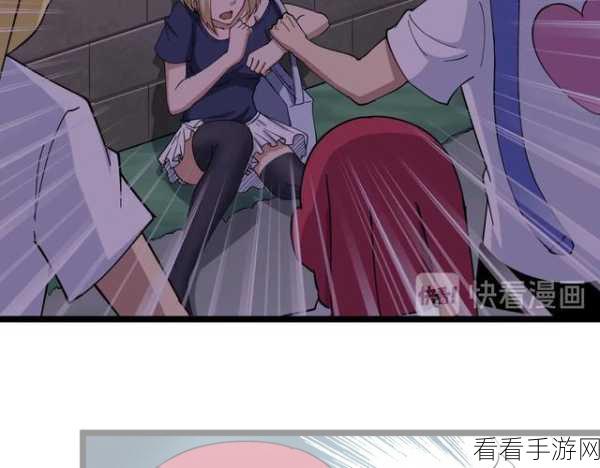 歪歪羞羞漫画在线观看入口:探索多元化的漫画世界,歪歪羞羞漫画在线观看全攻略!
