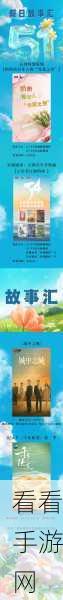 96533电视影片观看：畅享96533电视影片，领略无限精彩视听盛宴