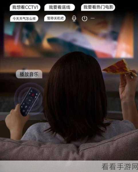 96533电视影片观看：畅享96533电视影片，领略无限精彩视听盛宴