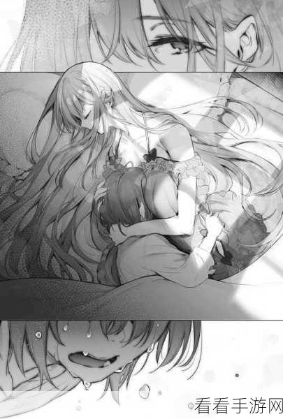H动漫:在异世界的爱情与冒险:勇者与魔法少女的奇妙旅程