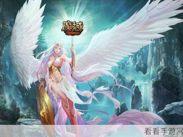 魔域对抗:魔域争霸:探索无限对抗的奇幻世界