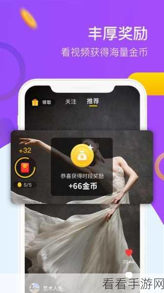 9 1破解版apk:全新拓展9 1破解版APK下载,让你畅玩无限乐趣