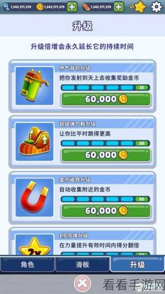 9 1破解版apk:全新拓展9 1破解版APK下载,让你畅玩无限乐趣
