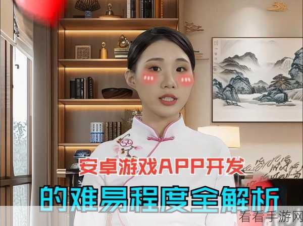 免费行情游戏软件app网站:全面解析免费行情游戏软件APP平台的优势与推荐