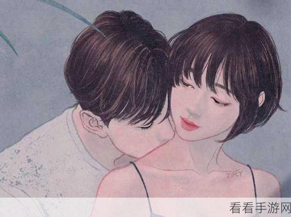 羞羞为爱漫画的人而生漫画在线观看:在线阅读《羞羞为爱》:专为漫画迷打造的精彩世界!