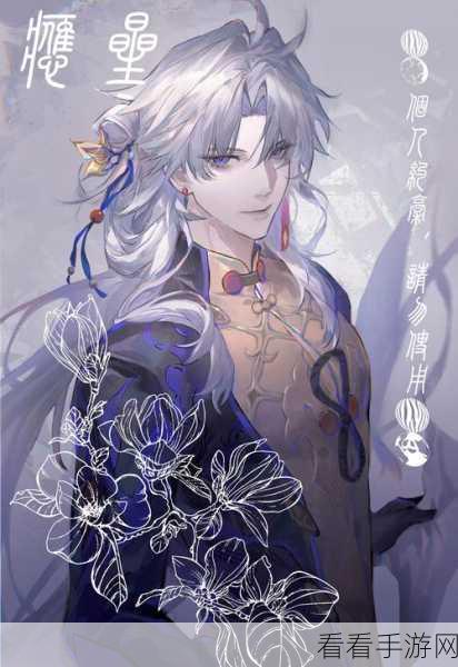 yy动漫虫虫漫画网在线看免费版:免费在线看YY动漫虫虫漫画网,畅享精彩无限二次元世界!