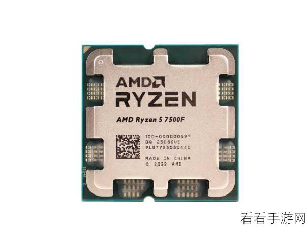 amd锐龙5 7500f主要性能：AMD锐龙5 7500F：强劲性能加速游戏与创作体验