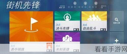 新赛季什么时候更新：《拓展新赛季》通常在每年的特定时间进行更新，具体日期可能会有所不同。