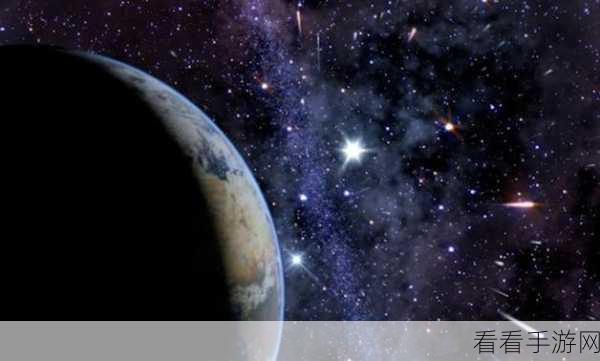 星空无限mv澎湃号：星空无限MV：探索无尽宇宙的澎湃旅程与幻想