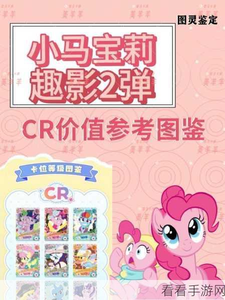 精品卡一卡二卡三：精美卡片系列：一二三之幻趣创意无限探索