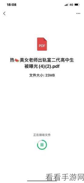 51cg今日大瓜 热门大瓜往期内容：今日51cg大瓜曝光：行业内幕揭秘，深度分析热门话题！