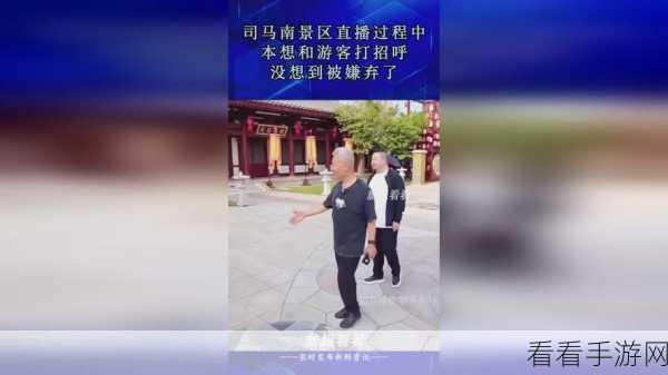 91精产国品产区区别在线观看：深入解析91精产国品的各大产区特色与区别视频观看方式