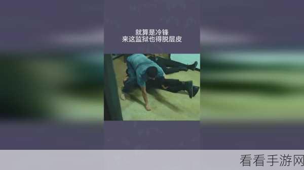 男女拨萝卜全程不盖被子：男女合作拨萝卜，全程不盖被子展现亲密默契