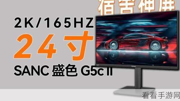 我爱搞g52g最新版本更新内容：我爱搞G52G最新版本更新详解：全新功能与优化一览