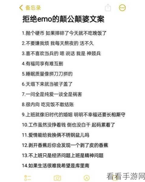 不置打扑克不该盖被子：不打扑克也能享受生活，不必盖被子放松心情